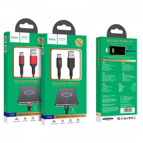 Cable hoco U79 Intelligent Power Off