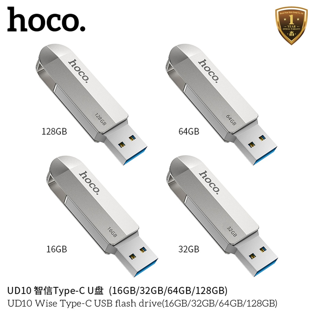 Flash Memory hoco UD10 2-in-1 Type-C USB3.0 16GB 32GB 64GB 128GB