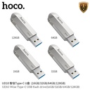 Flash Memory hoco UD10 2-in-1 Type-C USB3.0 16GB 32GB 64GB 128GB
