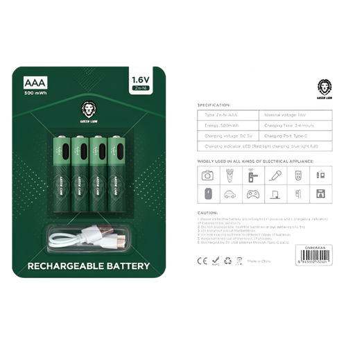 Green Lion Rechargeable Battery AAA ( 4pcs/pack ) 500mWh / 1.6V - Green"