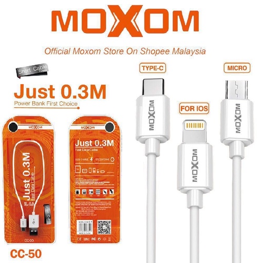 Cable MOXOM CC-50 Short Cable