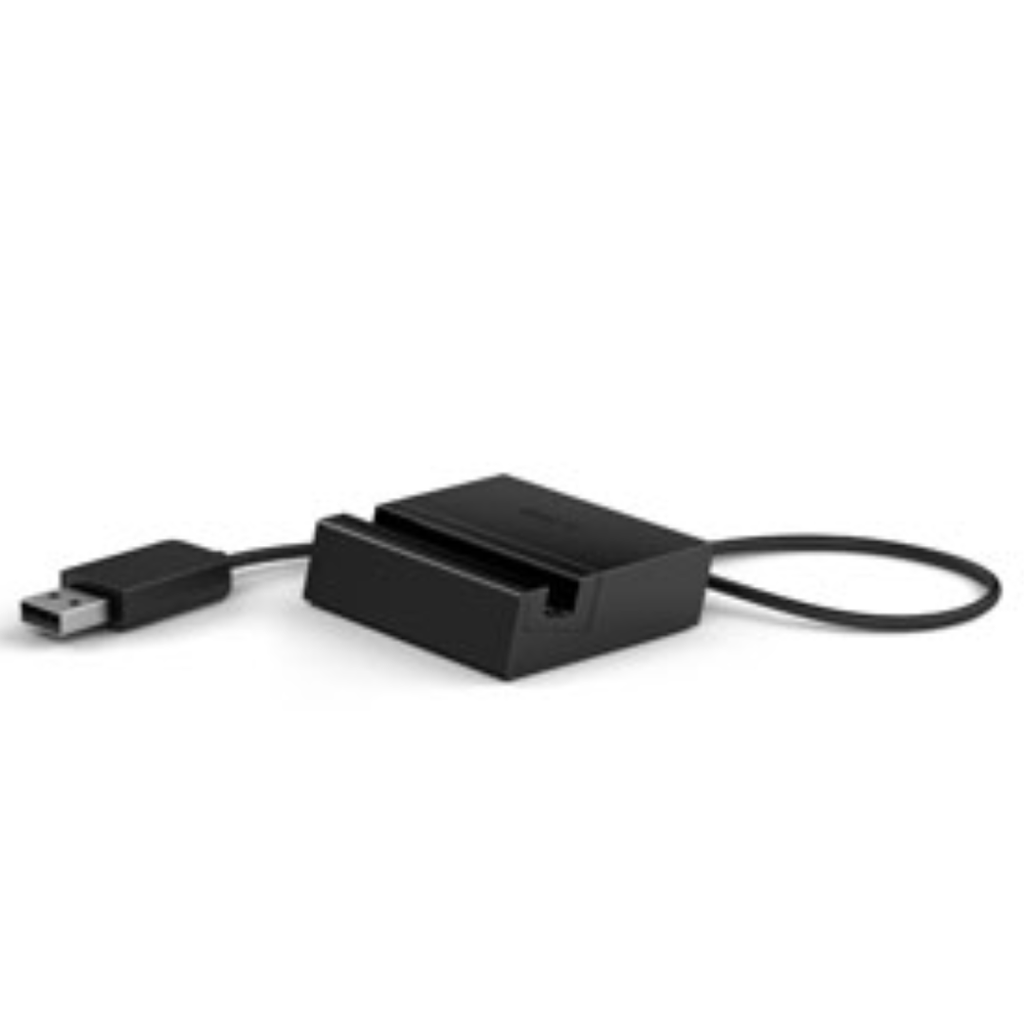 Sony Magnetic Charging Dock