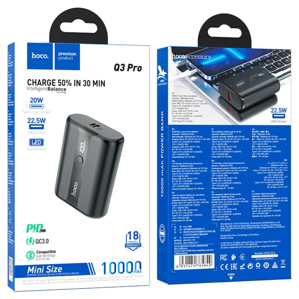 Hoco Q3 Pro 22.5W+PD20W Fully Compatible Power Bank 10000mAh