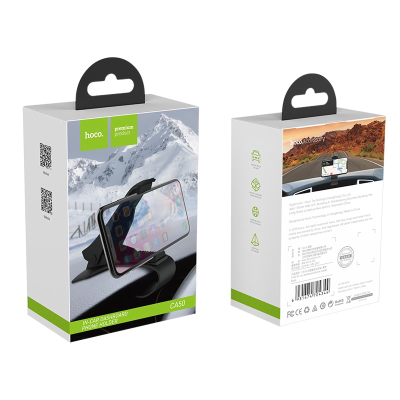 Car Holder CA50 IN car Dashboard Phone Holder