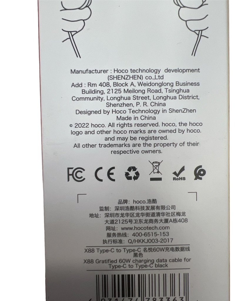 Cable hoco X88 60W PD Type-C To Lightning, Type-C