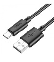 Cable hoco X88 Fast Charging Data USB-Cable Lightning, Type-C