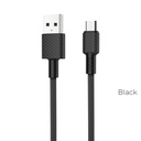 Hoco Cable Carbon Fiber Texture-X29