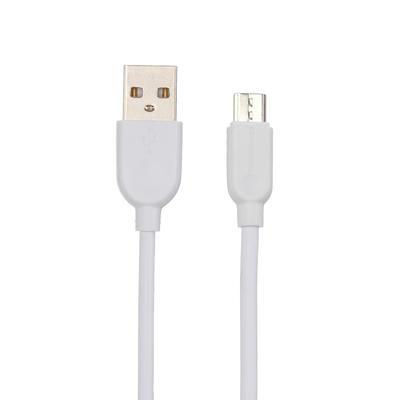 Cable BOROFONE BX14 For Micro-USB 2m
