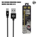 Cable WK WDC-013 Iron Wire Material King Kong