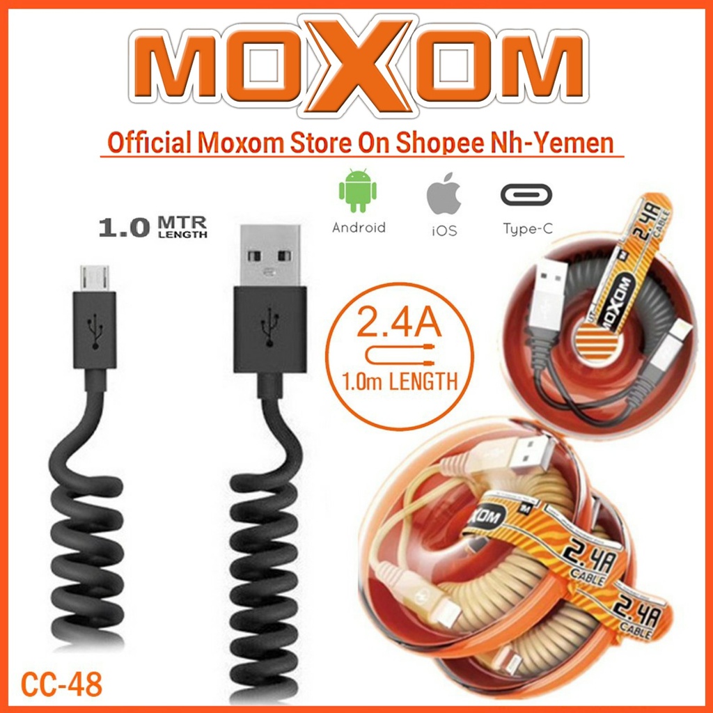 Cable MOXOM CC-48
