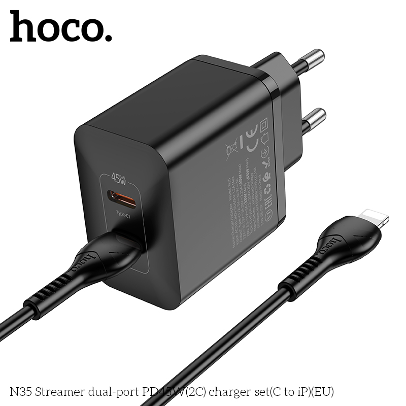 Hoco Charger Streamer Dual-Port PD45W-N35