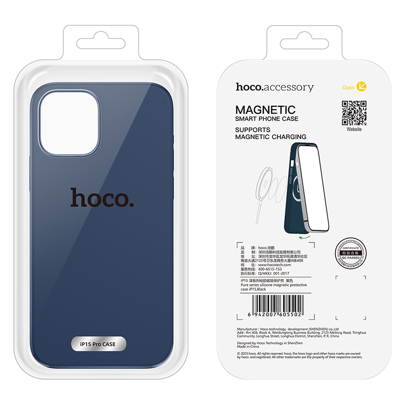 HOCO Pure series silicone magnetic protective case iP15