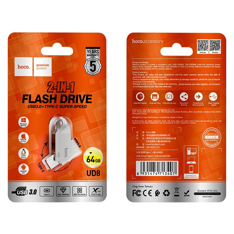 Flash Memory hoco UD8 2-in-1 USB3.0 64GB 128GB