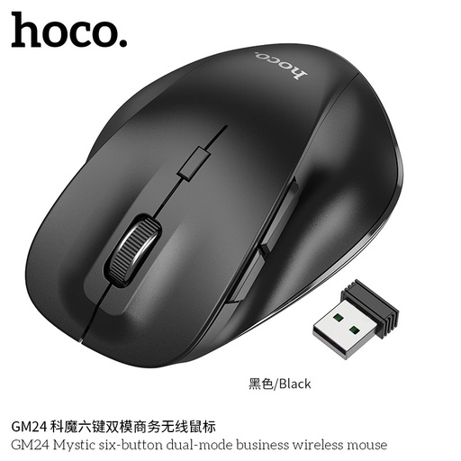 Mouse Hoco GM24 Mystic Six-Button Dual-Mode Business Wireless