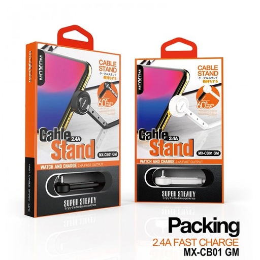 MOXOM Cable GM Watch And Charge MX-CB01