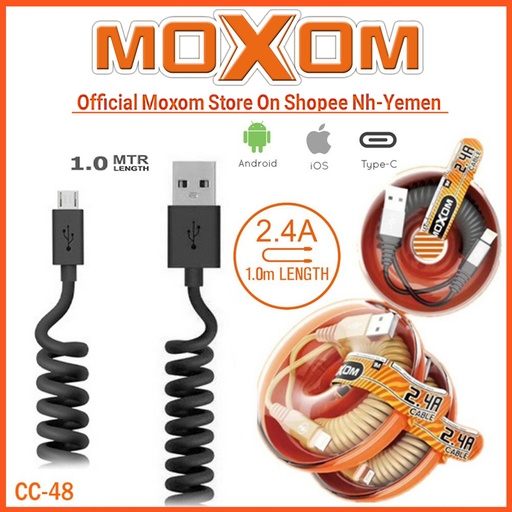 MOXOM Cable CC-48