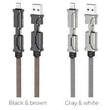 Cable hoco S22 Multifunction Charging Data