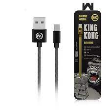 Cable WK WDC-013 Iron Wire Material King Kong