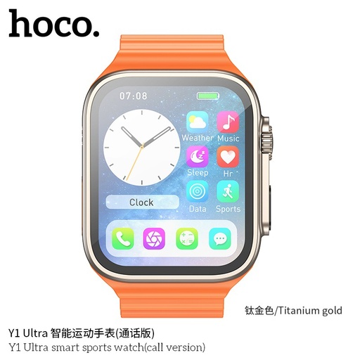 Smart Watch hoco Y1 Ultra (Call Version)