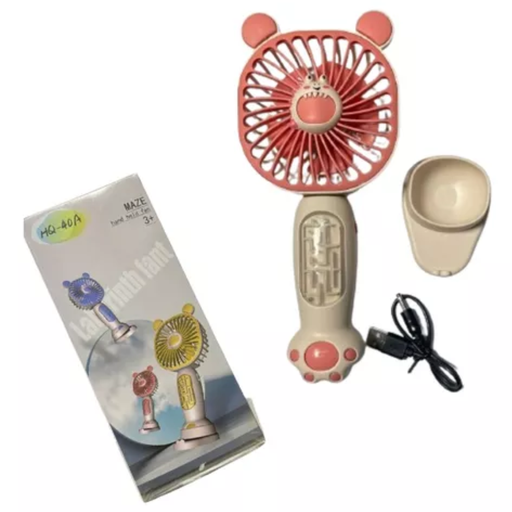 [HQ-40A] Hand Held Fan Maze HQ-40A