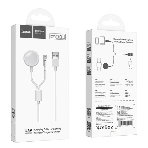 [u69] Cable hoco U69 Charging For Lightning Wireless Charger For iWatch