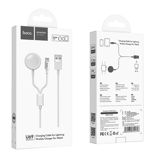 [u69] Hoco Cable Charging For Lightning Wireless Charger For iWatch-U69 
