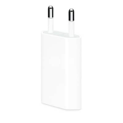 [ADP-C] Charger Apple 5W USB Copy-A